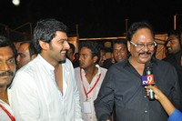 Celebrities at Rebel Audio Launch